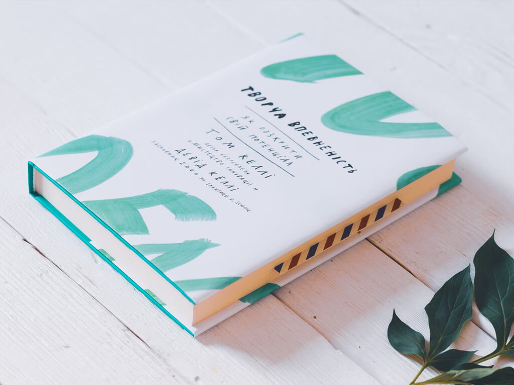  maac-portfolio-books-1